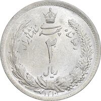 سکه 2 ریال 1310 - MS63 - رضا شاه