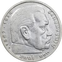 سکه 5 رایش مارک 1935D رایش سوم - EF45 - آلمان