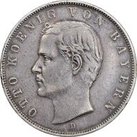 سکه 3 مارک 1909D اتو - AU50 - آلمان