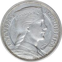سکه 5 لاتی 1931 جمهوری لتونی - AU50