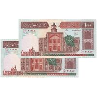 اسکناس 1000 ریال (محمدخان - عادلی) شماره بزرگ - نخ کامپیوتری - جفت - UNC61 - جمهوری اسلامی