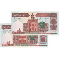 اسکناس 1000 ریال (محمدخان - عادلی) شماره بزرگ - نخ کامپیوتری - جفت - جمهوری اسلامی