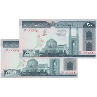 اسکناس 200 ریال (نمازی - نوربخش) فیلیگران الله - شماره بزرگ - UNC63 - جمهوری اسلامی