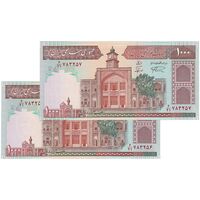 اسکناس 1000 ریال (نمازی - نوربخش) فیلیگران فهمیده با خط یقه - جفت - UNC63 - جمهوری اسلامی