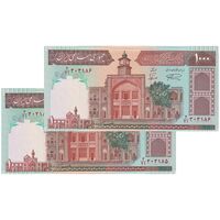 اسکناس 1000 ریال (نمازی - نوربخش) فیلیگران فهمیده بدون خط یقه - جفت - UNC64 - جمهوری اسلامی