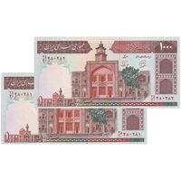 اسکناس 1000 ریال (محمدخان - نوربخش) - جفت - UNC64 - جمهوری اسلامی