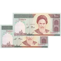 اسکناس 1000 ریال (جعفری - شیبانی) - امضا ماژیکی - جفت - UNC64 - جمهوری اسلامی