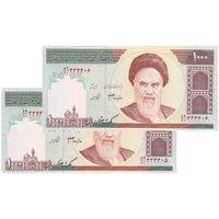 اسکناس 1000 ریال (جعفری - شیبانی) - جفت - UNC63 - جمهوری اسلامی