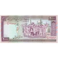 اسکناس 2000 ریال (محمدخان - نوربخش) شماره کوچک - تک - UNC60 - جمهوری اسلامی