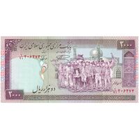 اسکناس 2000 ریال (نمازی - نوربخش) فیلیگران فهمیده - نخ کامپیوتری - تک - AU55 - جمهوری اسلامی