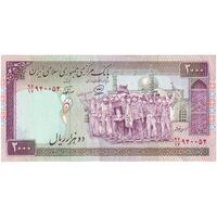 اسکناس 2000 ریال (محمدخان - نوربخش) شماره بزرگ - نخ کامپیوتری - تک - AU - جمهوری اسلامی