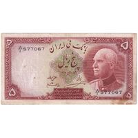 اسکناس 5 ریال پشت لاتین - با مهر همرنگ - تک - AU53 - رضا شاه