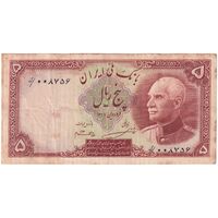 اسکناس 5 ریال پشت فارسی - مهر 1320 - تک - EF40 - رضا شاه