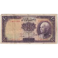 اسکناس 10 ریال پشت فارسی - بدون مهر - تک - VF25 - رضا شاه