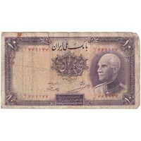 اسکناس 10 ریال پشت فارسی - بدون مهر - تک - F15 - رضا شاه
