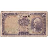 اسکناس 10 ریال پشت فارسی - بدون مهر - تک - VF20 - رضا شاه