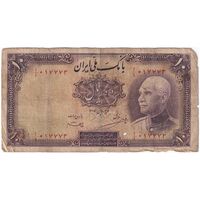 اسکناس 10 ریال پشت فارسی - بدون مهر - یک یکم - تک - F15 - رضا شاه