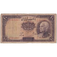 اسکناس 10 ریال پشت لاتین 1316 - بدون مهر - تک - VG - رضا شاه