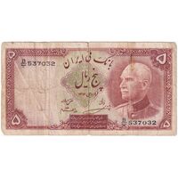 اسکناس 5 ریال پشت لاتین - با مهر همرنگ - تک - VF20 - رضا شاه