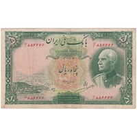 اسکناس 50 ریال پشت فارسی - مهر قرمز 1321 - تک - VF30 - رضا شاه