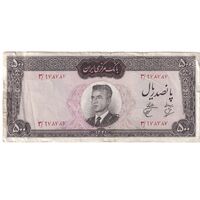 اسکناس 500 ریال 1341 - تک - EF40 - محمد رضا شاه