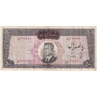 اسکناس 500 ریال (بهنیا - سمیعی) - تک - VF35 - محمد رضا شاه