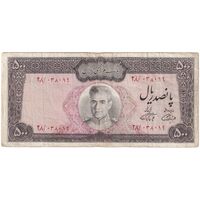اسکناس 500 ریال (آموزگار - فرمان فرماییان) نوشته سیاه - تک - VF25 - محمد رضا شاه