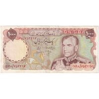اسکناس 1000 ریال (انصاری - مهران) - تک - EF45 - محمد رضا شاه
