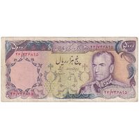 اسکناس 5000 ریال (انصاری - مهران) - تک - VF25 - محمد رضا شاه
