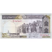 اسکناس 500 ریال (نمازی - نوربخش) فیلیگران الله - جایگزین - تک - AU53 - جمهوری اسلامی