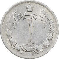 سکه 1 ریال 1311 - AU58 - رضا شاه