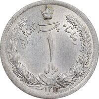 سکه 1 ریال 1312 - MS63 - رضا شاه