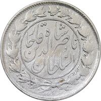 سکه 1000 دینار 1296 - VF - cleaned - ناصرالدین شاه