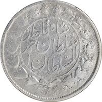 سکه 1000 دینار 1328 خطی - VF - cleaned - احمد شاه