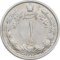 سکه 1 ریال 1312 - AU55 - رضا شاه