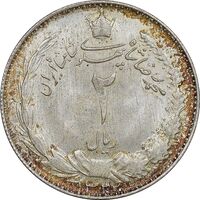 سکه 2 ریال 1322 - MS62 - محمد رضا شاه