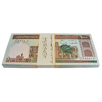 بسته اسکناس 1000 ریال (ایروانی - قاسمی) فیلیگران الله - شماره بزرگ - UNC - جمهوری اسلامی