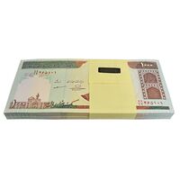 بسته اسکناس 1000 ریال (حسینی - مظاهری) - UNC - جمهوری اسلامی