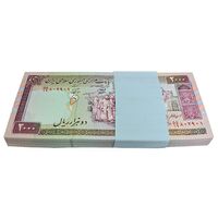 بسته اسکناس 2000 ریال (محمدخان - نوربخش) شماره بزرگ - نخ کامپیوتری - UNC - جمهوری اسلامی