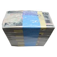 باکس اسکناس 200 ریال (شیبانی - حسینی) - UNC - جمهوری اسلامی