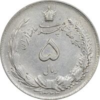 سکه 5 ریال 1322 - MS60 - محمد رضا شاه