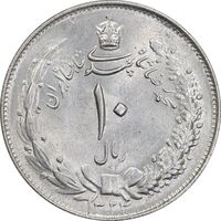 سکه 10 ریال 1324 - MS62 - محمد رضا شاه