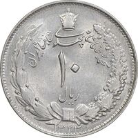 سکه 10 ریال 1324 - MS60 - محمد رضا شاه