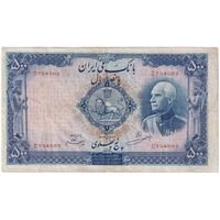 اسکناس 500 ریال شماره لاتین - تک - VF35 - رضا شاه
