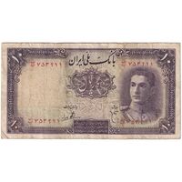 اسکناس 10 ریال سری اول - تک - VF30 - محمد رضا شاه