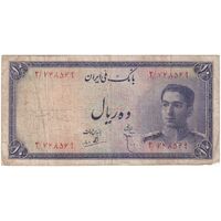 اسکناس 10 ریال سری سوم - تک - VF20 - محمد رضا شاه