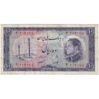 اسکناس 10 ریال 1333 - تک - VF35 - محمد رضا شاه
