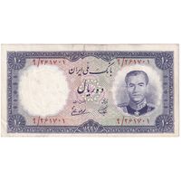 اسکناس 10 ریال 1337 - تک - AU58 - محمد رضا شاه
