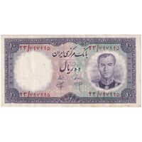 اسکناس 10 ریال 1340 - تک - EF40 - محمد رضا شاه