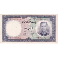 اسکناس 10 ریال 1340 - تک - AU50 - محمد رضا شاه
